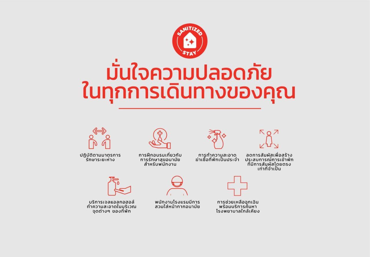 Anda Bangkok Hotel Экстерьер фото
